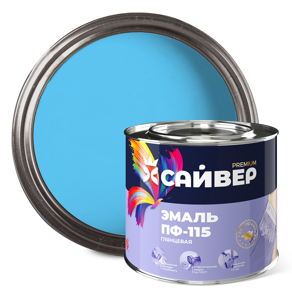 САЙВЕР  Эмаль ПФ-115 Светло-голубая 1,8кг ГОСТ 6465-76