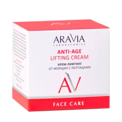 Крем-лифтинг от морщин с пептидами / ARAVIA Laboratories Anti-Age Lifting Cream 50 мл