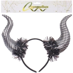 Ободок карнавальный «Дьяволица», черный