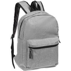 Рюкзак Melango, серый