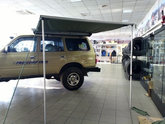 Тент маркиза Стократ 2 x 2 метра STO TN-AW2020