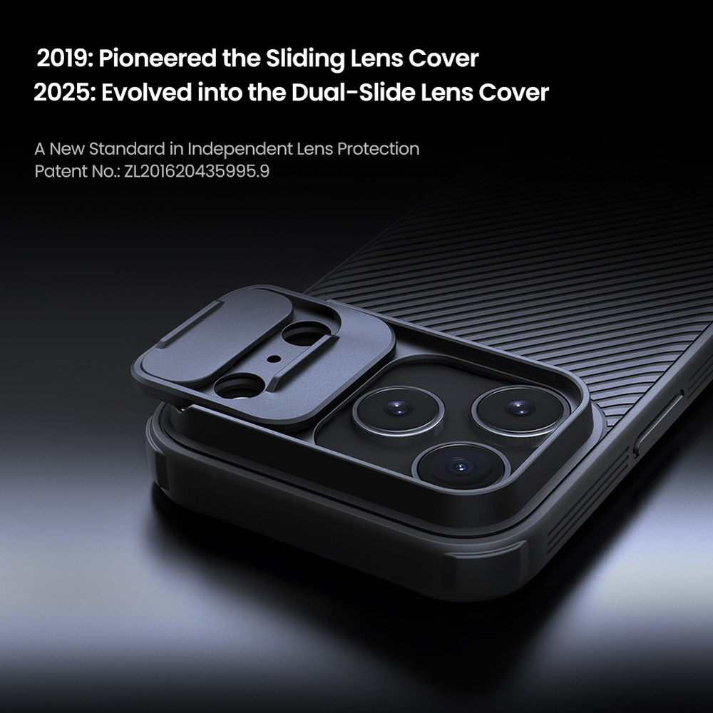 Чехол с защитной шторкой для камеры от Nillkin на iPhone 17 Pro, серия CamShield Pro Case