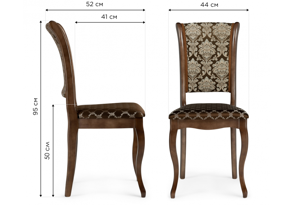 Стул деревянный Woodville Фабиано орех, шоколад, ножки орех