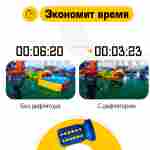 Сдуватель воздуха, дефлятор «Huawei» для надувных батутов с насосами серии REH