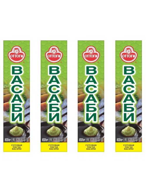 Васаби Ottogi Wasabi paste, 35 г, 4 шт