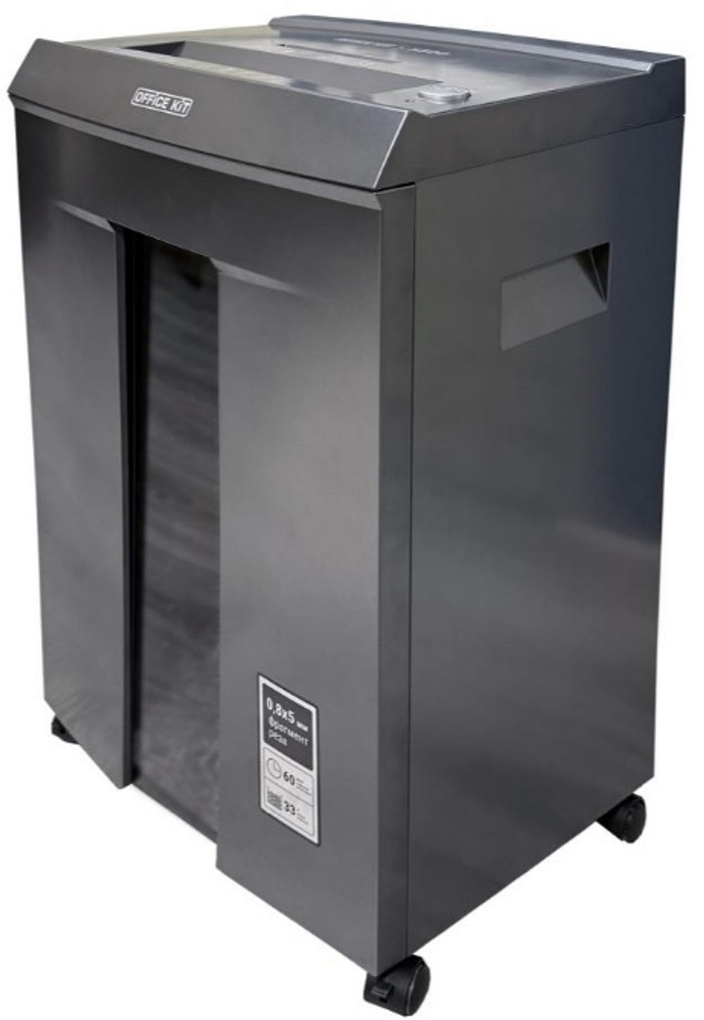 Уничтожитель бумаг  Office Kit S300 0,8x5