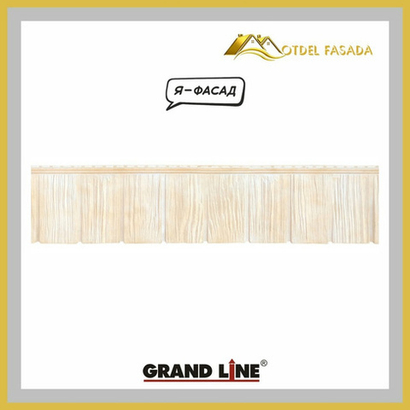 Панель GL  Я-Фасад  Сибирская дранка Слоновая кость 0.42м2