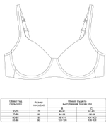 Бюстгальтер VE.NU.S