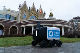 Роботы Яндекса начали доставлять заказы в Казани