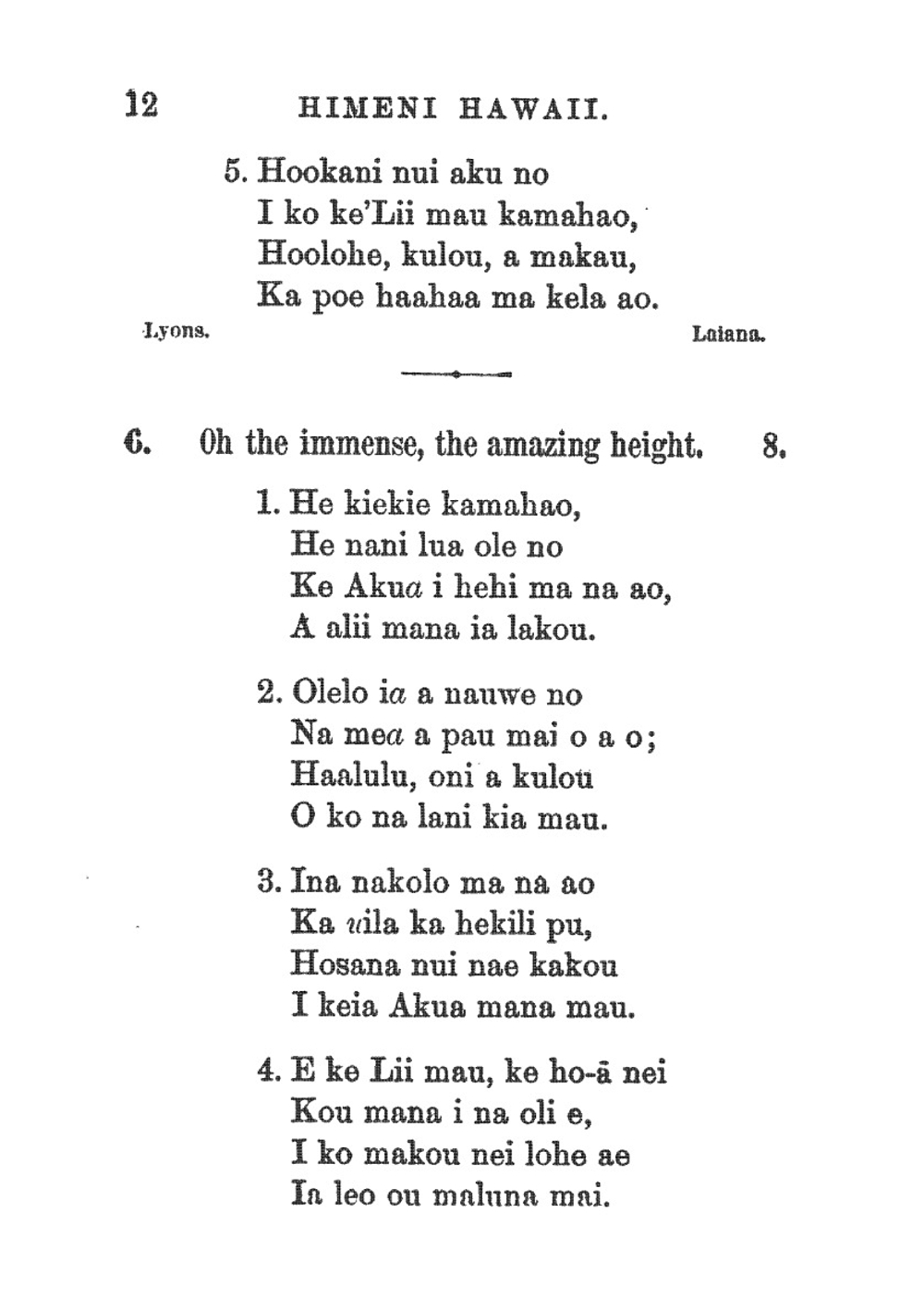 Ka Buke Himeni Hawaii I Hooponoponoia | L. Lorenzo