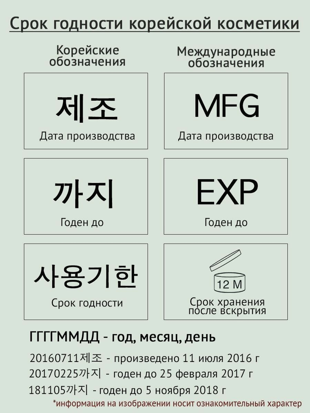 Singi Oil Pen Nail & Cuticle Recover Heady Jasmine смягчающее масло-карандаш для кутикулы с ароматом жасмина (3мл.)