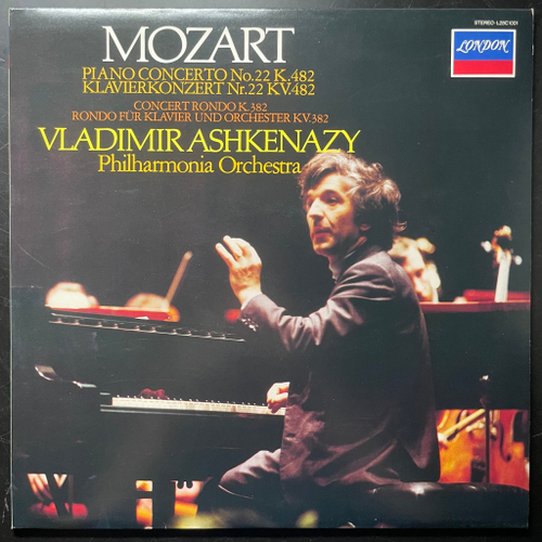 Моцарт - Концерт № 22 для фортепиано с оркестром / Концертное рондо для фортепиано с оркестром (Япония)