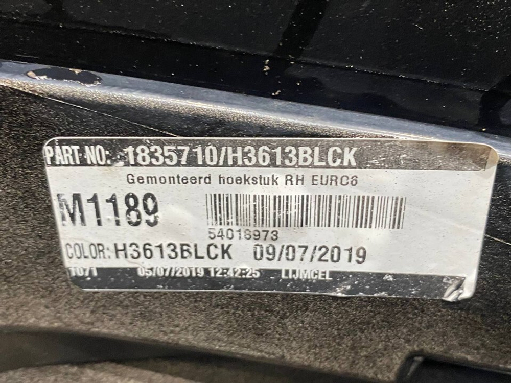 Угол кабины правый 2019г