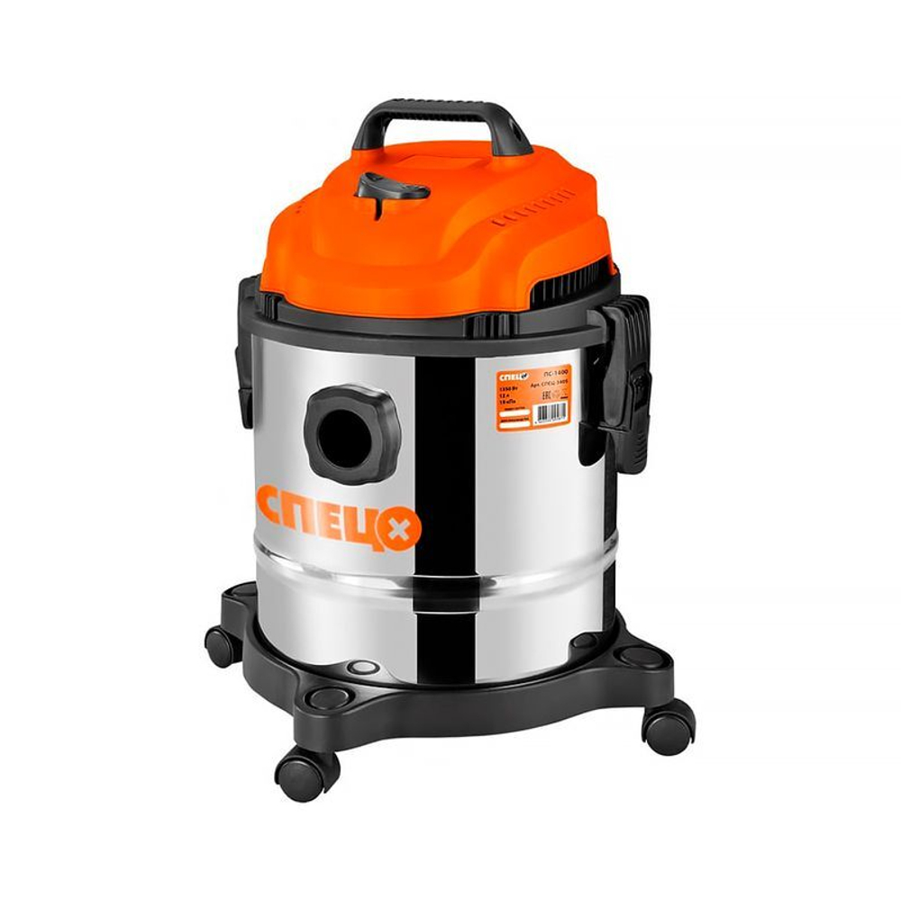 Пылесос строительный Спец ПС-1400