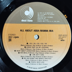 Винтажная виниловая пластинка LP All About ABBA, Mamma Mia (Japan 1976) (Blue Obi)