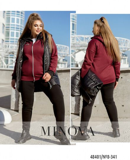 Костюм 8-341-марсала Minova Фото 1