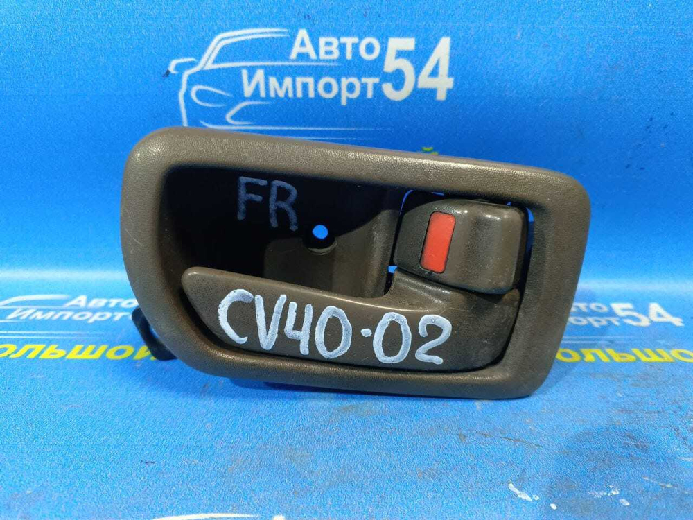 Ручка двери передней правой салонная TOYOTA CAMRY 1998