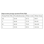 Трусики-бразилиана Lola (Размер: L) (Цвет: телесный)