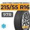 Ikon Tyres Character Snow 2 215/55 R16 97R XL