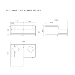 2-х местный нераскладной диван с кушеткой Case 909/904