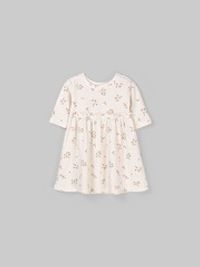 Предметное