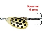 Блесна для рыбалки вращающаяся Mepps AGLIA