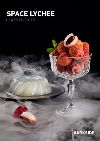 DarkSide BASE - Space Lychee (30г)