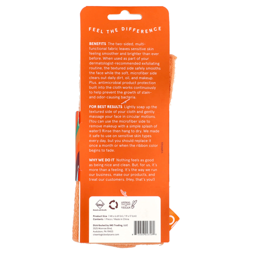 Cleanlogic, Средство для ванны и тела, салфетки для лица с двойной текстурой, 1 шт.