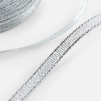 Парчовая лента 6 мм