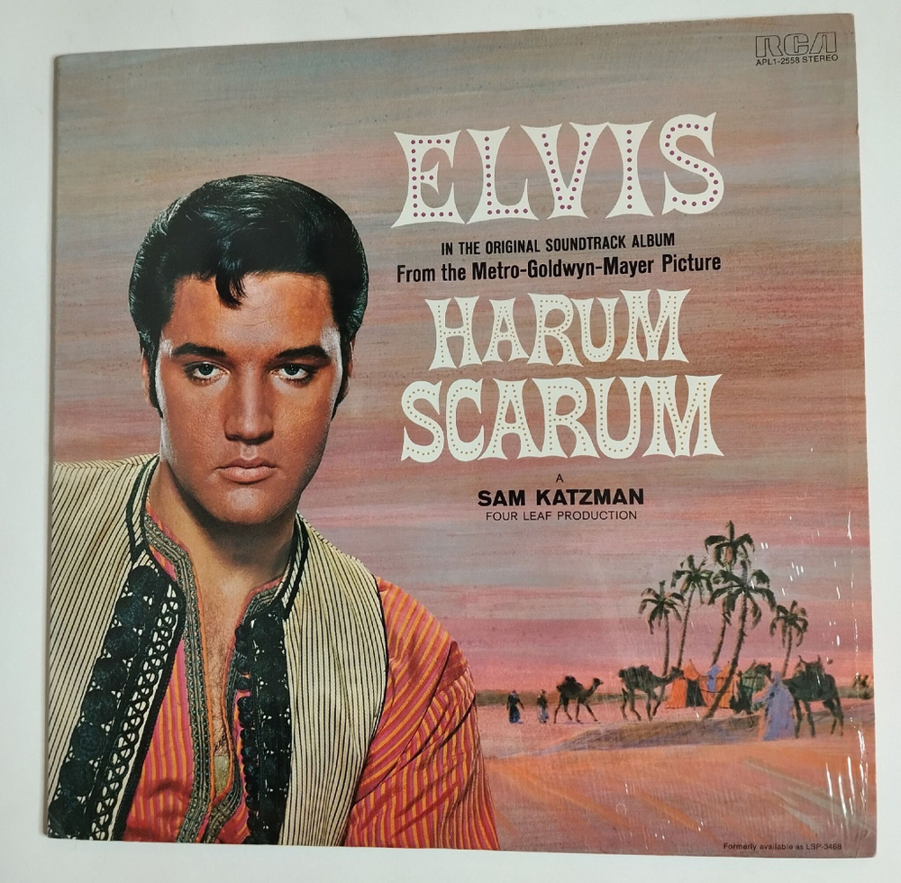 Винтажная виниловая пластинка LP Elvis Presley Harum Scarum (USA 1977)