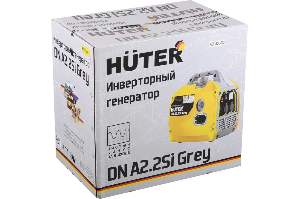 Инверторный генератор Huter DN A2,2SI Grey