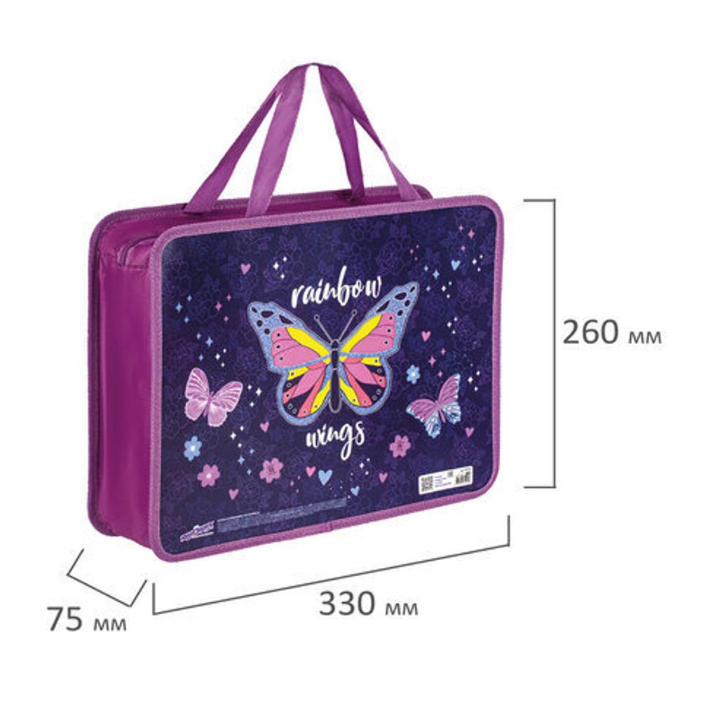 Папка на молнии с ручками ЮНЛАНДИЯ А4, 1 отделение, пластик, ширина 80 мм, "Dreams", 270116