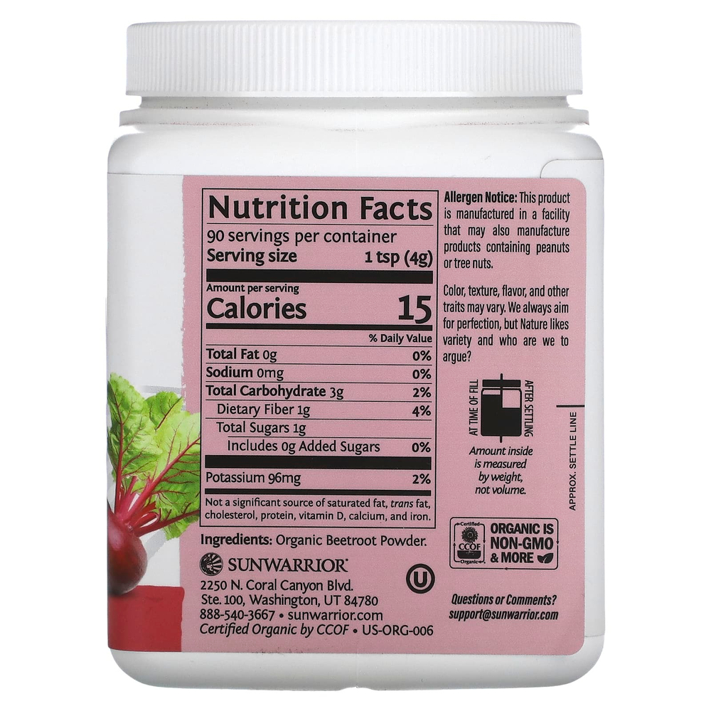 Sunwarrior, Harvest, порошок из свеклы, 360 г (12,69 унции)