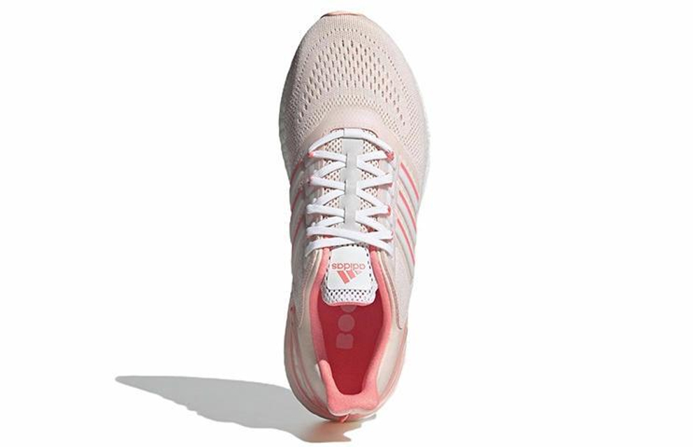 Кроссовки Adidas Ultraboost 20 Lab