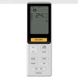 Haier AB71S1LG1FA / 1U71S1LR1FA