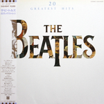 The Beatles / 20 Greatest Hits (LP)