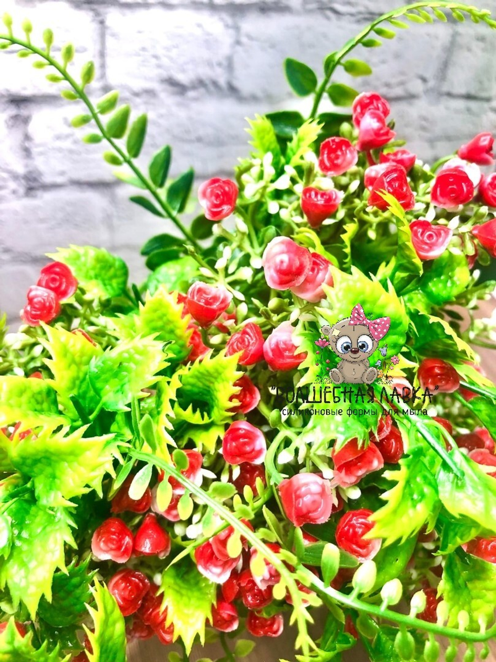 Искусственная зелень Мелкая роза