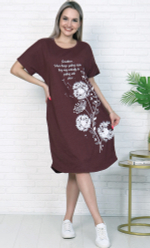 Туника Т-3695