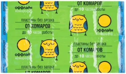 Пластины от комаров Комарофф Оффлайн, 10шт.