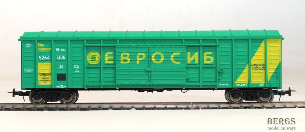 Крытый вагон ЦМВ (11-280) Евросиб, РЖД, (V Эп.)