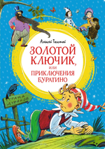 📋 СПИСОК КНИГ СЕРИИ «ЯРКАЯ ЛЕНТОЧКА» ДЛЯ ЗАКАЗА🧚