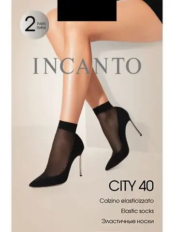 Носки City 40 Incanto, 2 пары