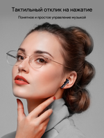 Наушники Aukey EP-M4 серый