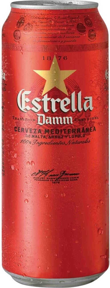 Пиво Эстрелла Дамм / Estrella Damm 0.5 - банка