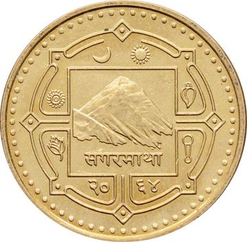 1 рупия 2007 Непал