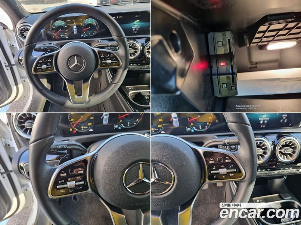 Mercedes-Benz A-Class W177 A220 Hatchback (12.2022)