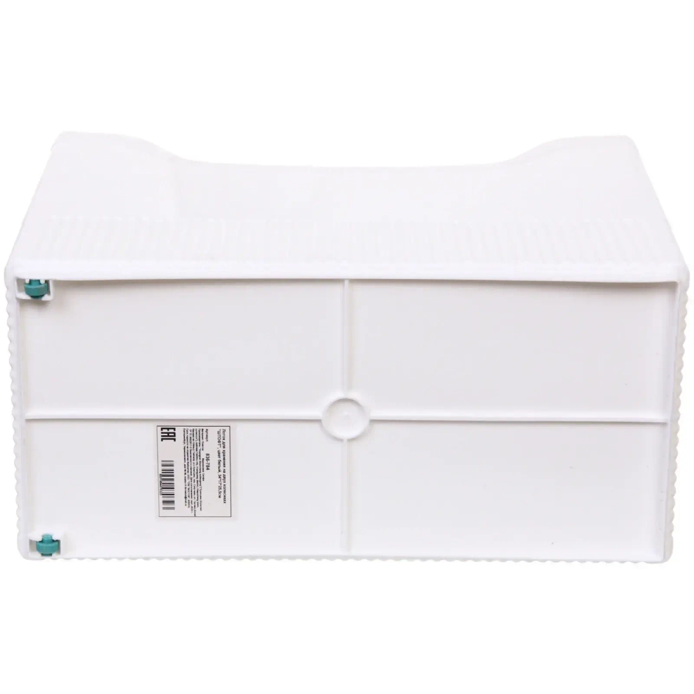 Лоток для хранения на двух колесиках «ШТОФТ», цвет белый, 34*17*25,5см (лейбл Селфи)