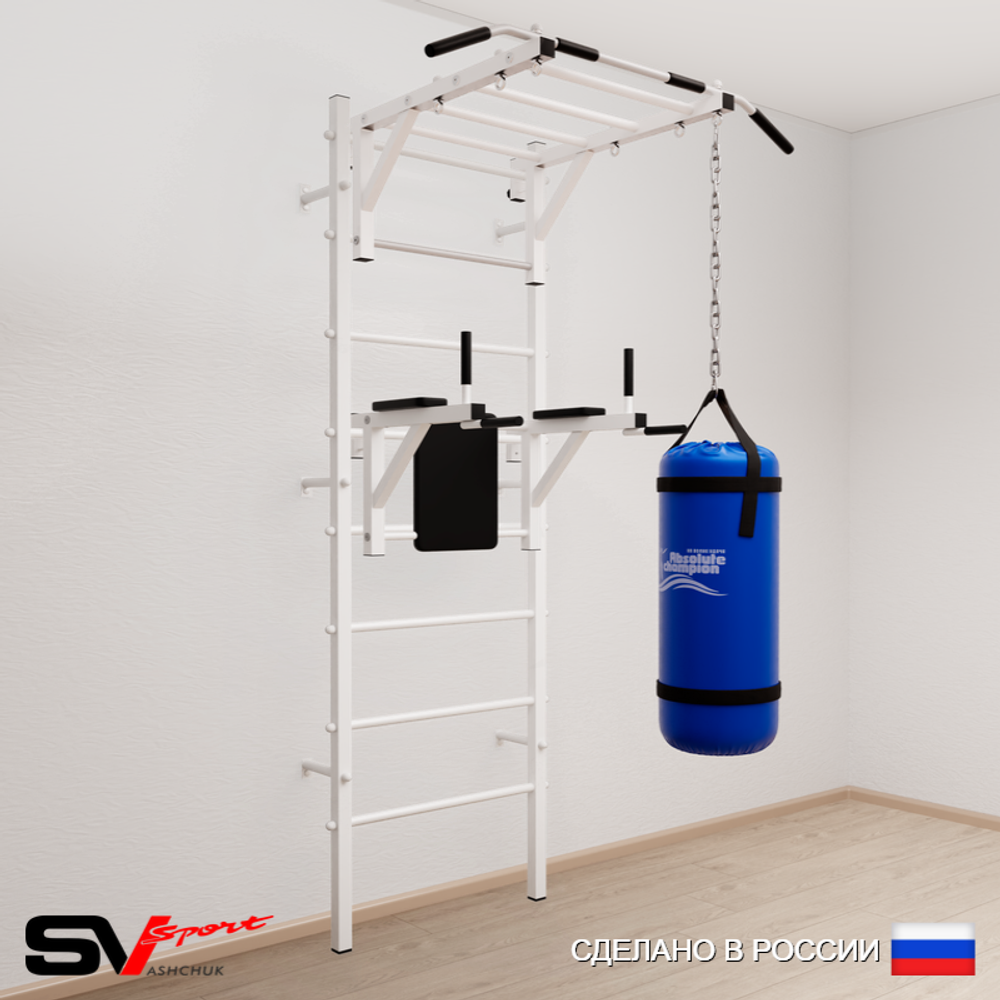 Шведская стенка Sv Sport 5222 (Турник рукоход/Брусья/Цепь/Мешок 22кг)