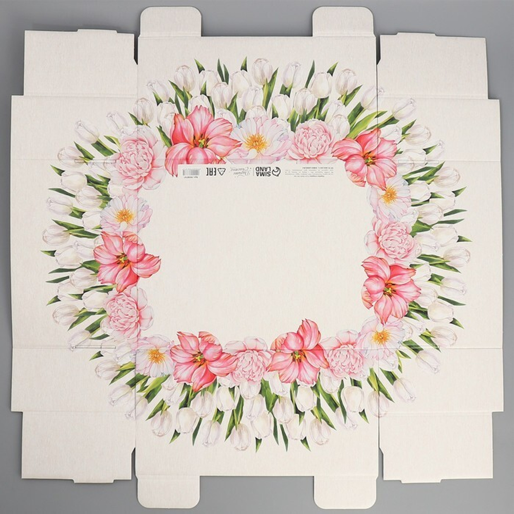 Коробка складная «Любимому учителю», 31,2 х 25,6 х 16,1 см