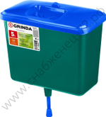 GRINDA 5 л, пластиковый, рукомойник (428494-5)